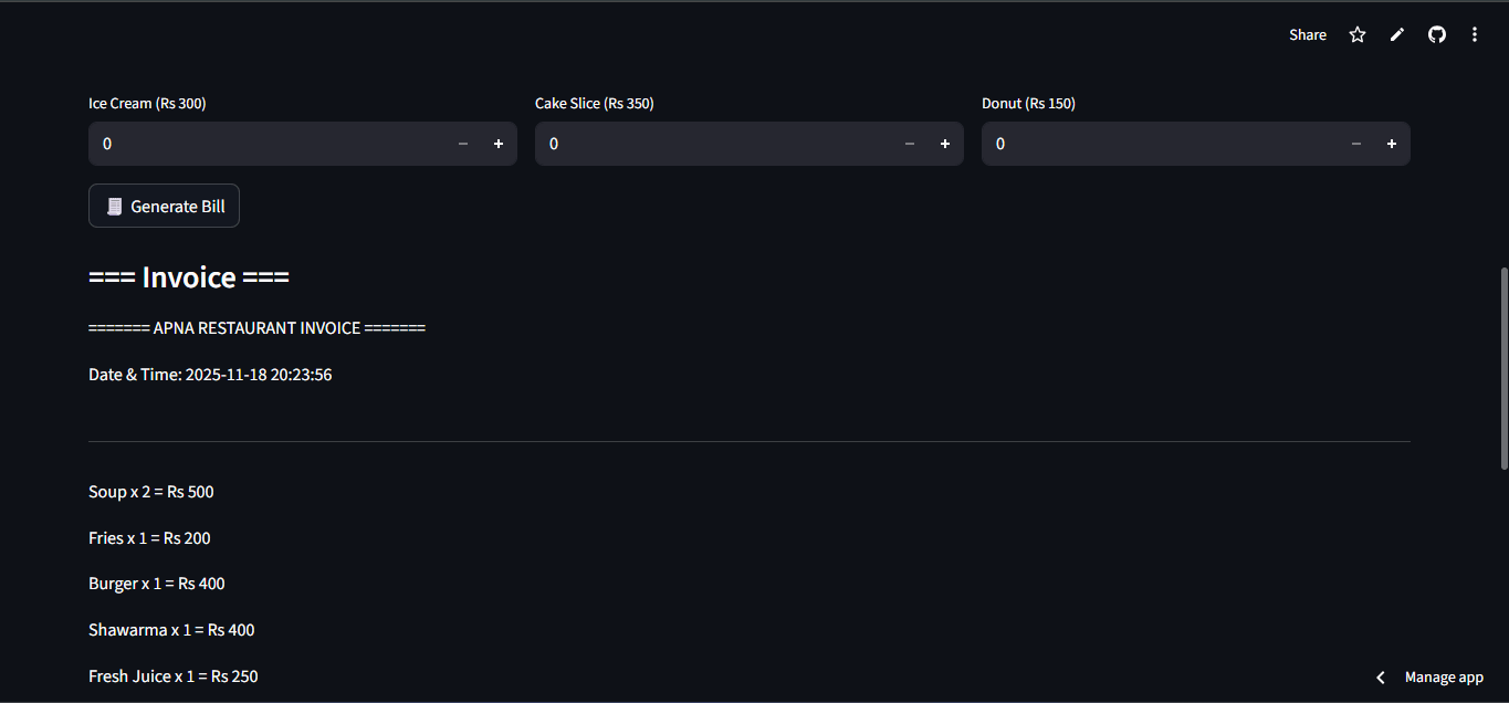 APNA POS Invoice View